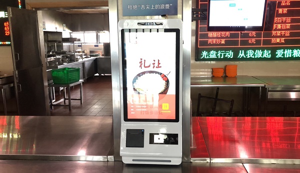 社區智慧食堂的好處有哪些？如何升級社區食堂？