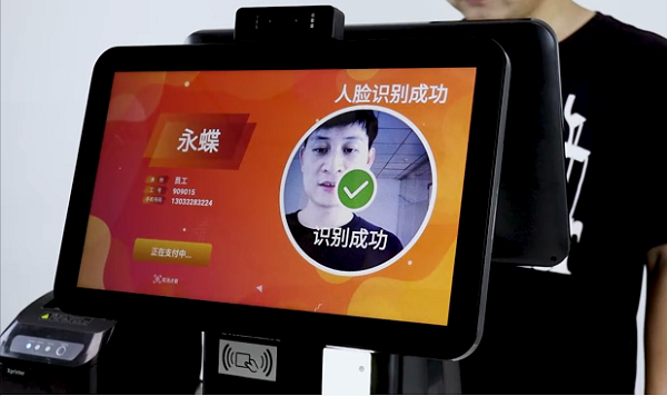 視覺(jué)識(shí)別結(jié)算模式讓醫(yī)院食堂正逐漸智能化！