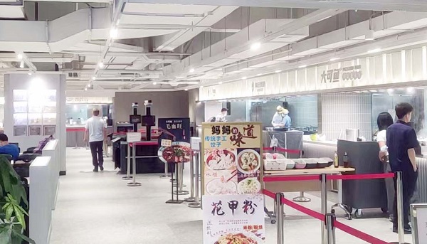 連鎖餐飲管理現狀，餐企應該如何破局？