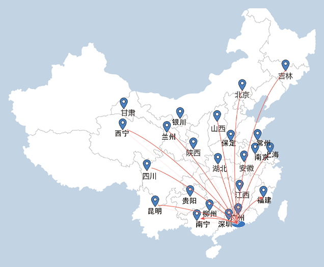 中國還有九段線，一寸都不能少