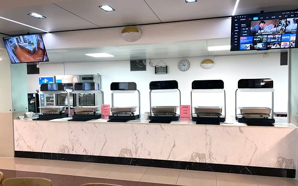 智能稱重結算臺