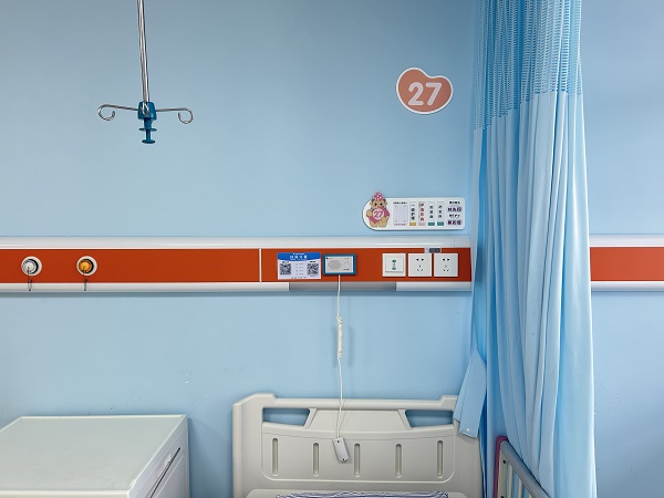 醫院智慧食堂訂餐系統