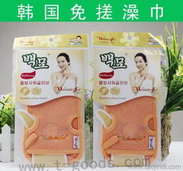 韓國免搓澡巾引領(lǐng)潔膚新潮流 日用品批發(fā)市場的最新爆款解析